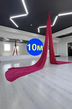 Професійне Полотно для повітряної гімнастики Saona 10 метрів Малиновий