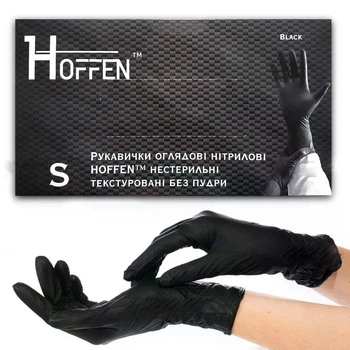 Нітрилові рукавички HOFFEN, чорні, розмір S, 100 шт — одноразові, без пудри, нестерильні