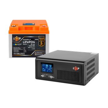 Кoмплект резервного питания LP (LogicPower) ИБП + литиевая (LiFePO4) батарея (UPS B1000+ АКБ LiFePO4 768Wh)