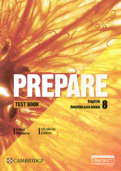 Книга Prepare for Ukraine НУШ 8 Test book