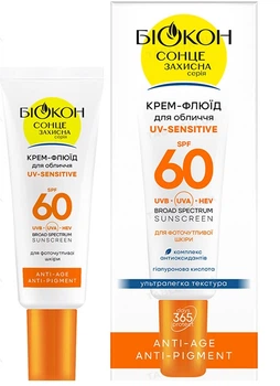 Крем флюид для лица Биокон UV-Sensitive для фоточувствительной кожи SPF60, 25 мл. (4823110303306)