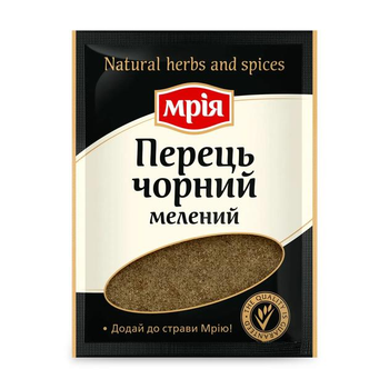 Перець Мрія чорний мелений 20 г
