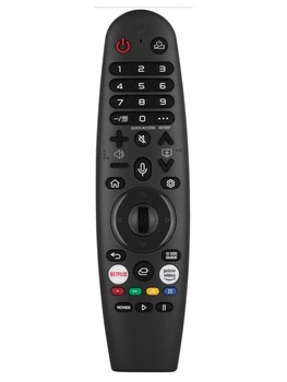Пульт для телевизора Vinga S50UHD25BWEB