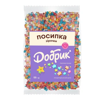 Посыпка кондитерская фигурная перламутровая "Звездочки" 100г ТМ Добрик