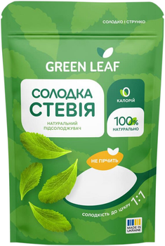 Замінник цукру Green Leaf Солодка Стевія з натуральним підсолоджувачем 1:1 250 г (4820236270697)