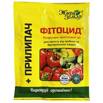 Фунгицид "Фитоцид", 15 + 8 мл, от "БТУ-Центр"