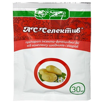 Протравиитель картофеля "АС-Селектив" (30 мл) от "Аптека Садовника"