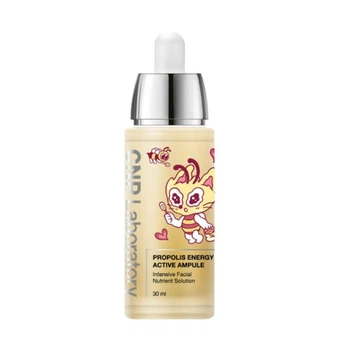 Ампульная энергетическая сыворотка с прополисом CNP LABORATORY Propolis Energy Ampoule 30 ml
