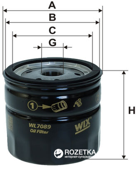 Фильтр масляный WIX Filters WL7089 - FN OP543 (WL7089)