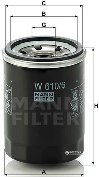 Фільтр оливний MANN W 610/6
