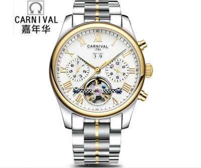 Часы мужские механические Carnival 8670G White Gold