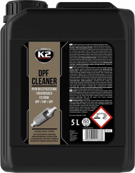 Регенератор сажового фільтра K2 DPF Cleaner 5 л (5906534016638)