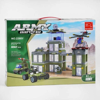 Детский конструктор Ausini. “Военная база”, 550 деталей. Multicolor (8882)