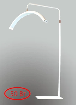 Бестеневая LED-лампа Smart MOON Light HD-M8X-50, 50 Вт, Белая