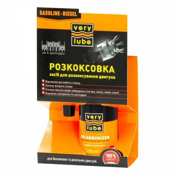 Розкоксування поршневих кілець двигуна "РОЗКОКСОВКА" (бензин, дизель) VERYLUBE 250 мл XB 30033_2