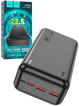 Повербанк 30000 22.5W powerbank Hoco J101B Astute fully compatible 30000 mAh зі швидкою зарядкою для смартфонів потужний повербанк для роутера