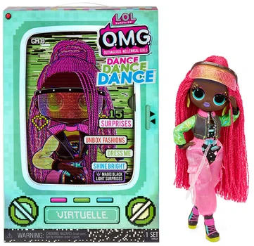 Кукла ЛОЛ ОМГ Виртуаль серии Дэнс сюрприз LOL Surprise OMG Dance Virtuelle MGA