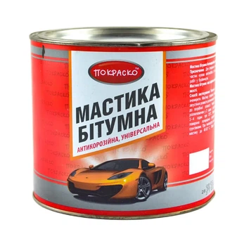 Мастика битумная 3 л 2.4 кг Антикорозийная Покраско