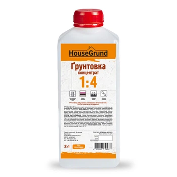 Грунтовка концентрат 1:4 2 л HouseGrund