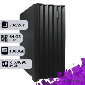 AI Workstation PowerUp #27 Core i7 14700K / 64 GB / SSD 1TB / GeForce RTX 4090 24GB для искусственного интеллекта ИИ‑моделей и разработки
