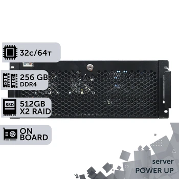 Сервер PowerUp #86 AMD EPYC 7551 / 256 GB / SSD 512GB х2 Raid / Int Video