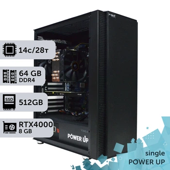 Рабочая станция PowerUp #306 Xeon E5 2680 v4 / 64 GB / SSD 512GB / NVIDIA Quadro RTX4000 8GB специализированная вычислительная графическая система для архитекторов и инженеров
