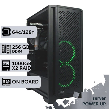 Сервер TOWER PowerUp #96 AMD EPYC 7713 / 256 GB / SSD 1TB х2 Raid / Int Video