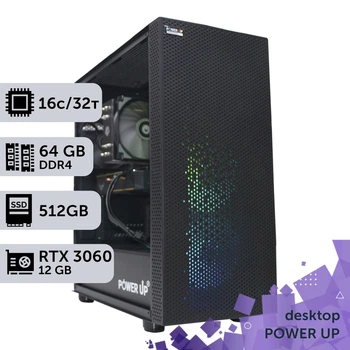 Рабочая станция PowerUp Desktop #132 Ryzen 9 5950x / 64GB / HDD 1TB / SSD 512GB / GeForce RTX 3060 12GB специализированная вычислительная графическая система для архитекторов и инженеров