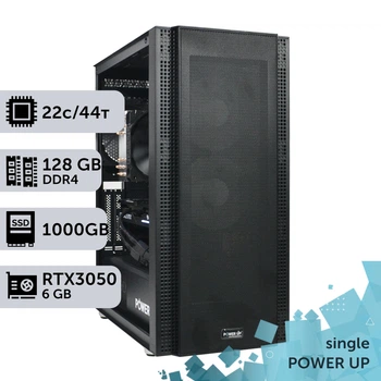 Рабочая станция PowerUp #318 Xeon E5 2673 v4 / 128 GB / SSD 1TB / GeForce RTX 5070Ti 16GB специализированная вычислительная графическая система для архитекторов и инженеров