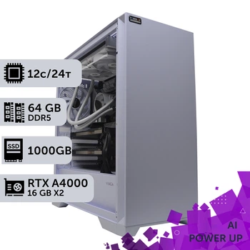 AI Workstation PowerUp #19 Ryzen 9 7900x / 64GB / SSD 1TB / NVIDIA Quadro RTX A4000 16GB x2 для искусственного интеллекта ИИ‑моделей и разработки