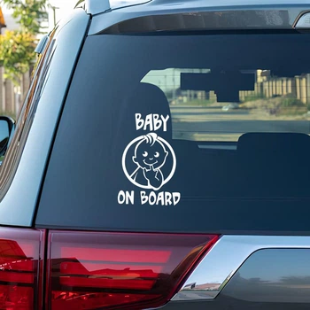 Наклейка "Baby on Board - Малюк" 14х20 см Біла (009)