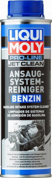 Płyn do czyszczenie układu dolotowego benzyna Liqui Moly Jet Clean 300 ml (4100420209857)