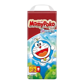Японские трусики MamyPoko XXL(13-28) 24шт.