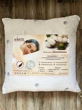 Подушка Marcel Cotton антиалергенная 70x70 см