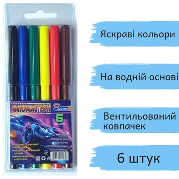 Фломастеры "МАШИНА" 6 цветов 6816LQ-6