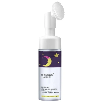 Пенка-мусс с щеточкой для умывания с грейпфрутом и алоэ Sersanlove Love Moon Mild Cleansing Bubble, 150мл