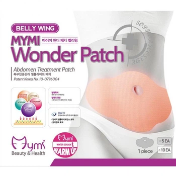 Пластир для схуднення Mymi Wonder Patch, 5 шт.