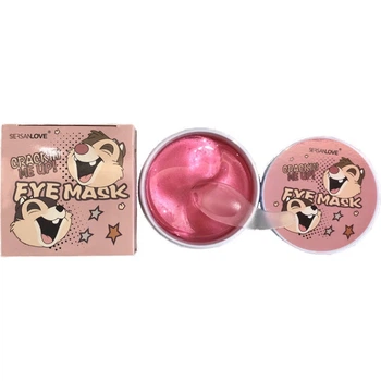 Гидрогелевые патчи с экстрактом спирулины Sersanlove Crackin Me Up Squirrel Bouncing Soft Eye Mask, 90г/60шт