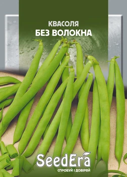 Семена Фасоль спаржевая кустовая Без Волокна 20 г Seedera