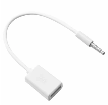 Перехідник у машину AUX USB / Білий