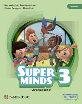 Книга Super Minds (Ukrainian edition) НУШ 3 Workbook