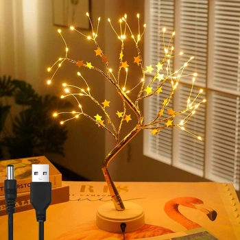 Ночник в виде дерева-бонсай с звездами (50см), от USB, Теплый белый