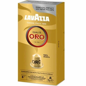 Кава в капсулах Lavazza NCC ALU Qualita Oro 10шт 55 г