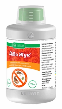 Інсектицид АТО ЖУК 75 мл Укравіт