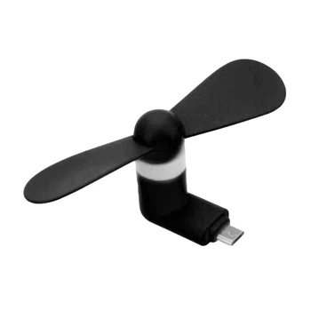 Мобильный вентилятор MicroUSB черный, от телефона, повербанка, ноутбука и др.
