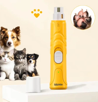 Комплект для ухода за когтями собак и котов Pet Nail Grinder LiliPro: Аккумуляторный гриндер для шлифовки и подпиливания когтей домашних животных + Когтерезка + Две насадки с коробочкой + Кейс для переноски + Кабель / Набор для груминга