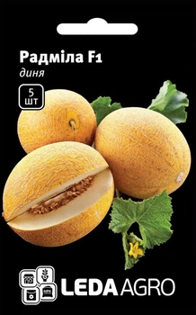 Радміла F1 насіння диня Leda Agro 5 шт