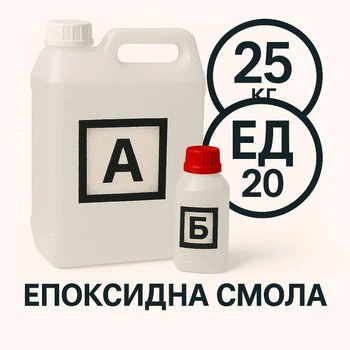 Эпоксидная смола ЭД 20 с отвердителем 25 кг + 2.5 кг, прозрачная, для изготовления столешниц, картин, рукоделия, творчества, бижутерии, ювелирных изделий, A.N.B.