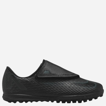 Buty piłkarskie turfy dziecięce Jr Vapor 16 Club Tf PS (V)