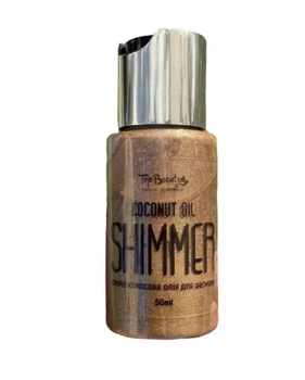 Кокосова олія для засмаги Top Beauty Shimmer Coconut Oil 50мл